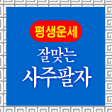 �Ǯ��2